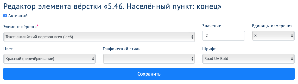 test5